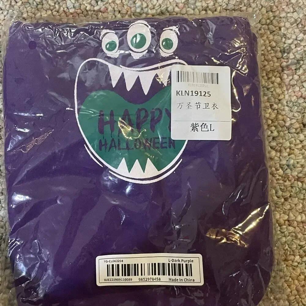 Dog Little Monster Sweatshirt Size Large